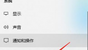 win10最好的優化清理軟件是什么(win10系統用什么軟件清理垃圾和優化設置好)