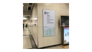 光谷廣場到群光廣場（群光到武漢站地鐵要多久）