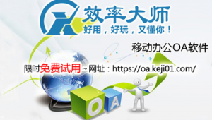 替代appstore的軟件（代替軟件包安裝程序）