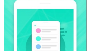 清理優化工具(優化清理大師)