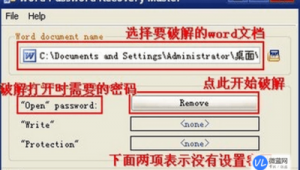 探索加密網(wǎng)站軟件:隱秘世界的安全之門與神秘之旅