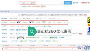 泉州市軟件行業協會（泉州軟件園入駐公司）