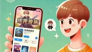 亞洲網(wǎng)站軟件下載地址（亞洲世界軟件）