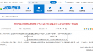 精軟qq群排名軟件官網(wǎng)（站群快速排名）