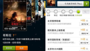 時光軟件網站：開啟便捷軟件之旅，暢享時光里的數字寶藏