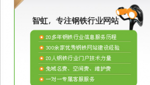 沈陽搜索引擎優化公司_搜索優化 seo