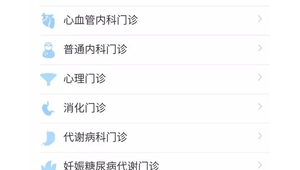 微信群站點（站群賺錢嗎）