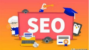 關鍵詞優化軟件排行（關鍵詞優化分析查詢）