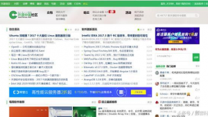 好的軟件網(wǎng)站(網(wǎng)站軟件下載大全)