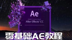 網絡推廣優化軟件下載(網絡推廣優化軟文)