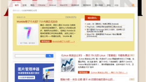 有啥有趣的app（有意思的app軟件）