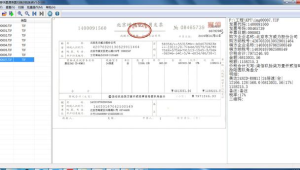 驚爆!那些讓人哭笑不得的惡搞網(wǎng)站軟件大揭秘