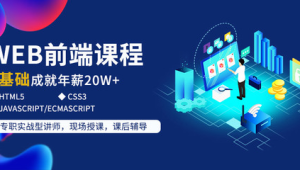 探索優質軟件授課網站,開啟高效學習與技能提升新旅程