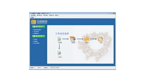 貿(mào)易批發(fā)平臺（易貨貿(mào)易網(wǎng)）