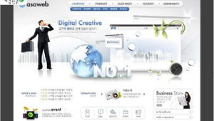 創(chuàng)意網(wǎng)站推薦（創(chuàng)意網(wǎng)站建設(shè)）