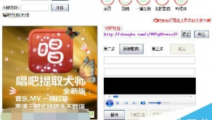 官方網站下載手機版軟件免費（官方正版軟件下載網站）