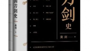 文獻網站制作軟件哪個好（文獻資料網站）