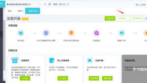 安陽企業(yè)網(wǎng)站優(yōu)化排名_安陽網(wǎng)站哪家做的好