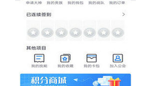 網(wǎng)站通話軟件：便捷溝通的新選擇