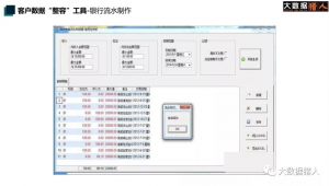 整容網(wǎng)站app軟件推薦(整容下載哪個比較好)