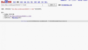 狗小云站群 怎么樣