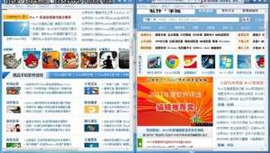 軟件推廣平臺排行榜(推薦軟件的網站)