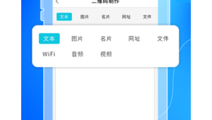 軟件分享最新(軟件分享軟件合集)