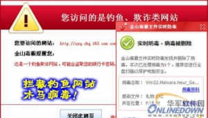 下載軟件評測網站有哪些（app下載測評）