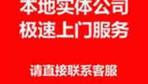 綏德做網(wǎng)站軟件