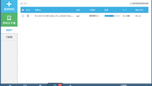 軟件怎么調用網站鏈接（app怎么通過網頁打開）