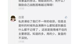 下班去加油(下班加油站是什么)