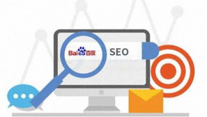 甘肅seo網絡優化按天收費_甘肅網站制作