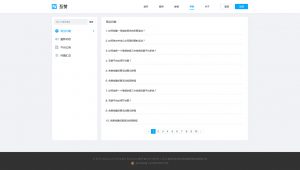 站酷點(diǎn)贊群(站酷比賽是點(diǎn)贊決定獲獎(jiǎng)的嗎)