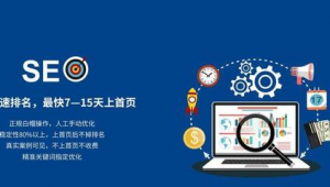 來賓創(chuàng)業(yè)_來賓推廣公司