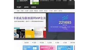 神馬seo怎么做（做神馬搜索銷售掙錢嗎）