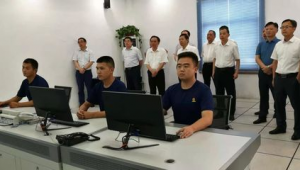 工作站黃山市陸群