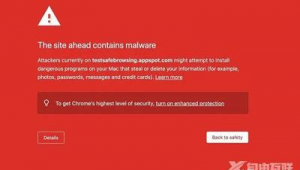 ssl證書免費下載(網(wǎng)站ssl證書查詢)