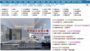 網站編程入門自學（編程入門網站）