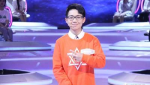 一站到底游誠（一站到底于喜山）