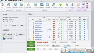 網頁性能優化工具(網站頁面優化主要從哪些方面進行?)