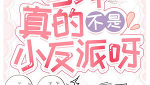 免費網站軟件正能量下載大全（免費網站軟件正能量下載）