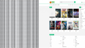 克隆站點（克隆群官網）