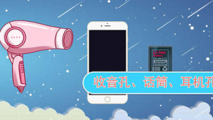 手機(jī)黑客滲透工具（手機(jī)黑客軟件免root）