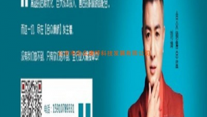 北京站群推廣費用