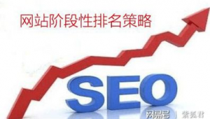 永州網絡科技有限公司_永州百度貼吧