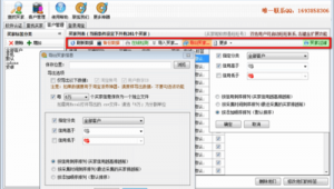 怎么獲取網站圖片原圖（怎樣將網站的圖片從源代碼中提取出來）