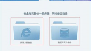 怎么把軟件分享到網(wǎng)站(怎么可以分享軟件)