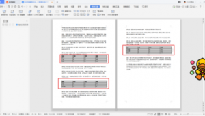 站群域名批量注冊(批量修改群昵稱)