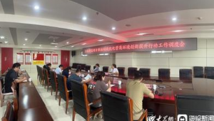 河口區網站優化公司電話地址_河口哪里有網站快速排名怎么樣