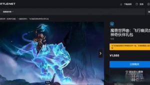 站樁大作戰(zhàn)怎么邀請(qǐng)好友（哪里有站樁培訓(xùn)班）